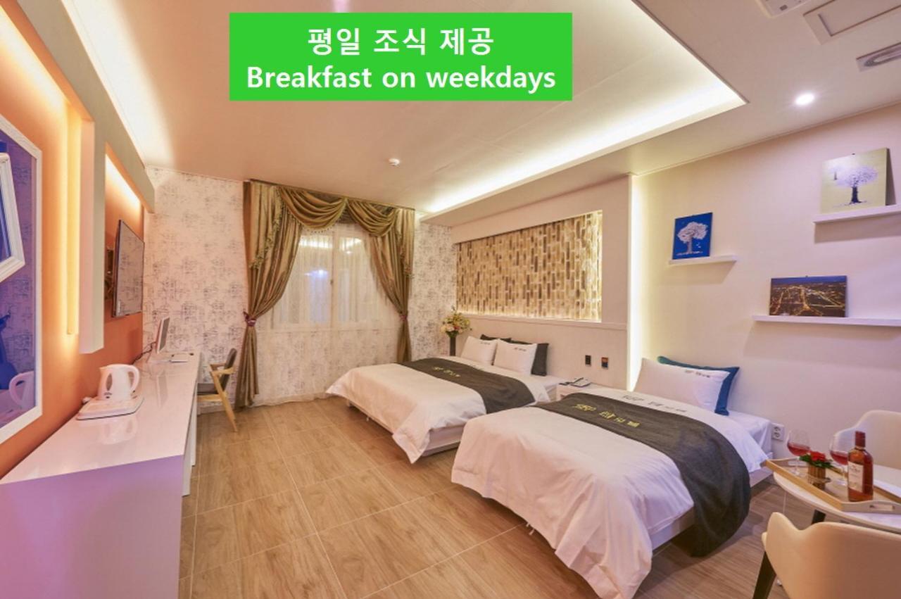 โรงแรมท็อป Gwangju Metropolitan City ภายนอก รูปภาพ