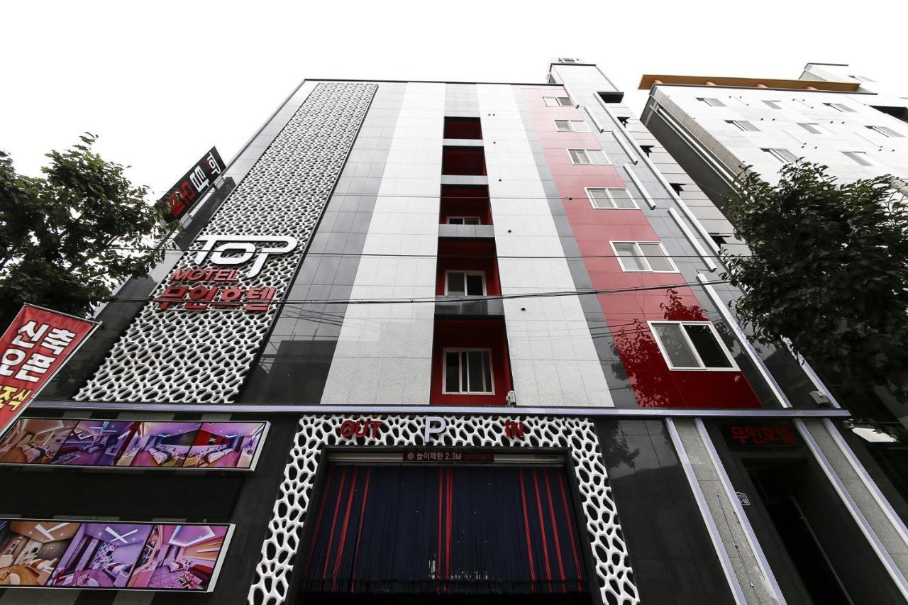 โรงแรมท็อป Gwangju Metropolitan City ภายนอก รูปภาพ